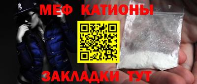 скорость mdpv Чапаевск