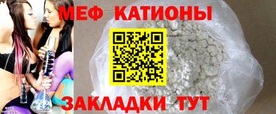 скорость mdpv Чапаевск