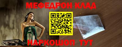 синтетический гашиш Чебоксары