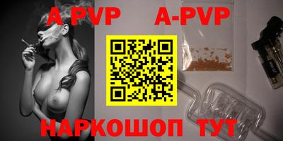 скорость mdpv Чапаевск