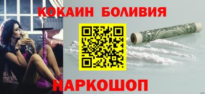 синтетический гашиш Чебоксары