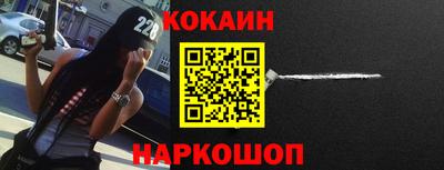 экстази Чебаркуль