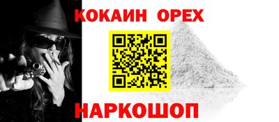 круглые Уссурийск