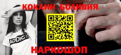 гашишное масло Усть-Джегута