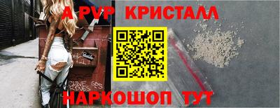 скорость mdpv Чапаевск