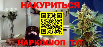 круглые Уссурийск