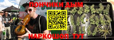 скорость mdpv Чапаевск