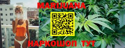 синтетический гашиш Чебоксары