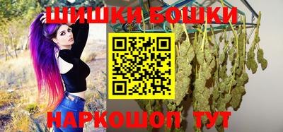 круглые Уссурийск