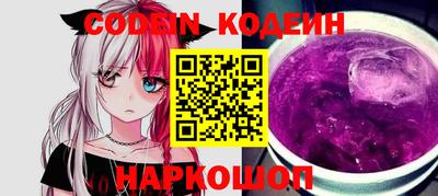 скорость mdpv Чапаевск