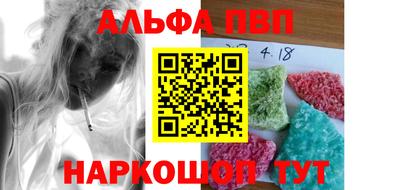 экстази Чебаркуль