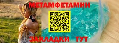 скорость mdpv Чапаевск