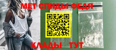 экстази Чебаркуль