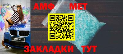скорость mdpv Чапаевск