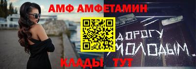 скорость mdpv Чапаевск