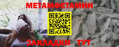 скорость mdpv Чапаевск