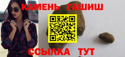 скорость mdpv Чапаевск