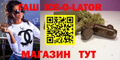 прущий лед Усть-Илимск