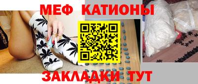 гашишное масло Усть-Джегута