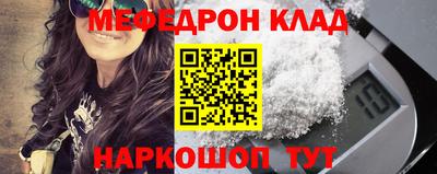 синтетический гашиш Чебоксары